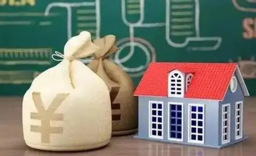 常宁找人提取公积金是诈骗吗（常宁找人提取公积金手续费多少）